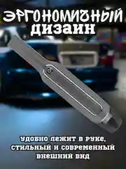 Пылесос автомобильный портативный, мощный с двумя насадками, 120 Вт