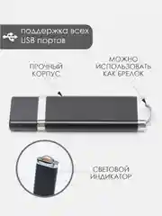 Белый флеш-накопитель Zoor Box 4, 8, 16, 32,64 ГБ, черный, белый / флешка USB 2.0