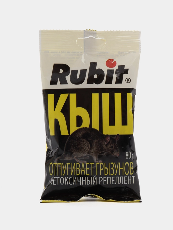Rubit рубит КЫШ от грызунов репеллентное средство для отпугивания грызунов мышей и крыс
