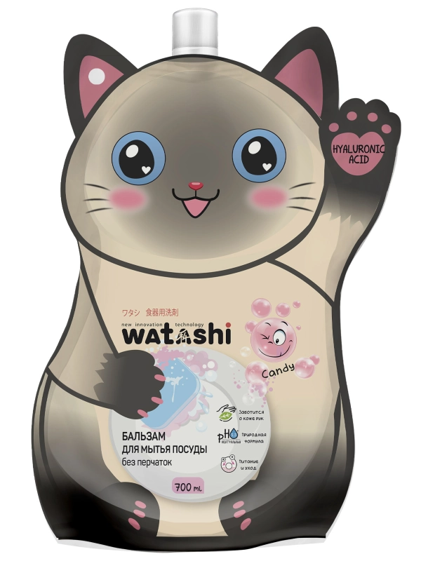 Бальзам для мытья посуды /Watashi Kote, 700 мл