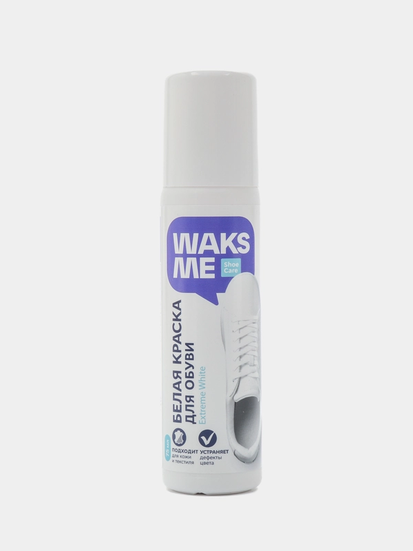 Краска белая для обуви WAKSME Extreme White