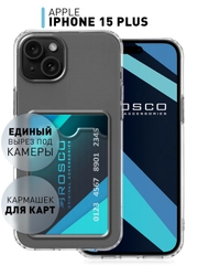 Чехол для iPhone 15 Plus силиконовый ROSCO с карманом для карт и защитой камер, картхолдер
