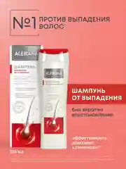Шампунь для восстановления волос с кератином Алерана, бессульфатный