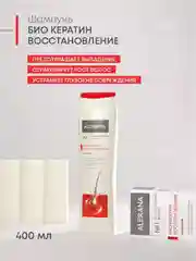 Шампунь для восстановления волос с кератином Алерана, бессульфатный