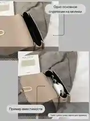 Черный сумка женская, кросс-боди, сумка через плечо женская