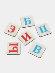 Деревянные развивающие пазлы для малышей "Учим Алфавит"