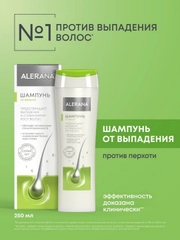 Шампунь против перхоти и выпадения Алерана
