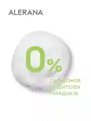 Шампунь против перхоти и выпадения Алерана