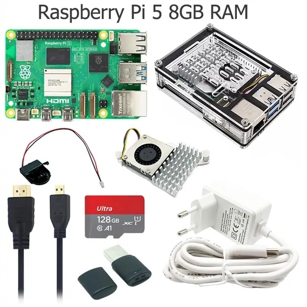 Стартовый набор Raspberry Pi 5 (8 ГБ)