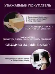 Золотой смартфон Infinix Note 40 Pro 12/256 ГБ