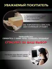 Серебряный смартфон Tecno Pova 6 Neo 8/128 ГБ