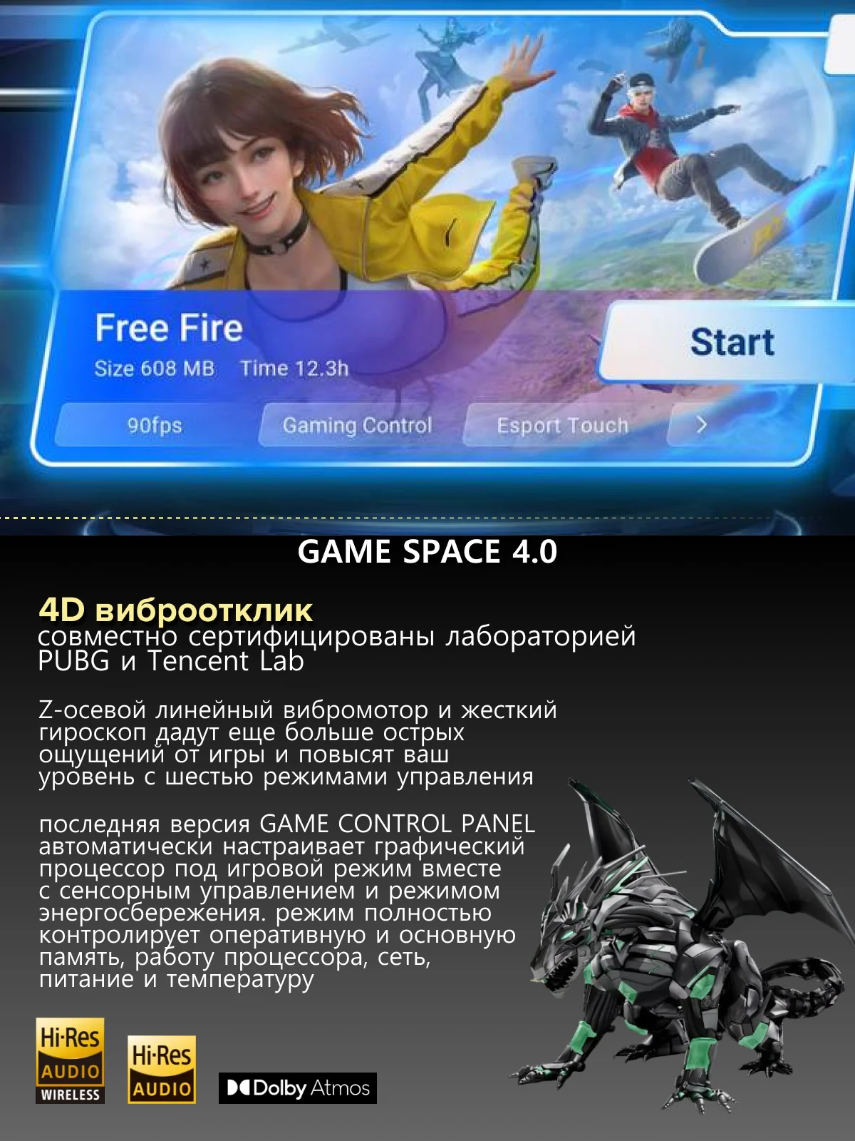 Серебряный смартфон Tecno Pova 6 Neo 8/128 ГБ