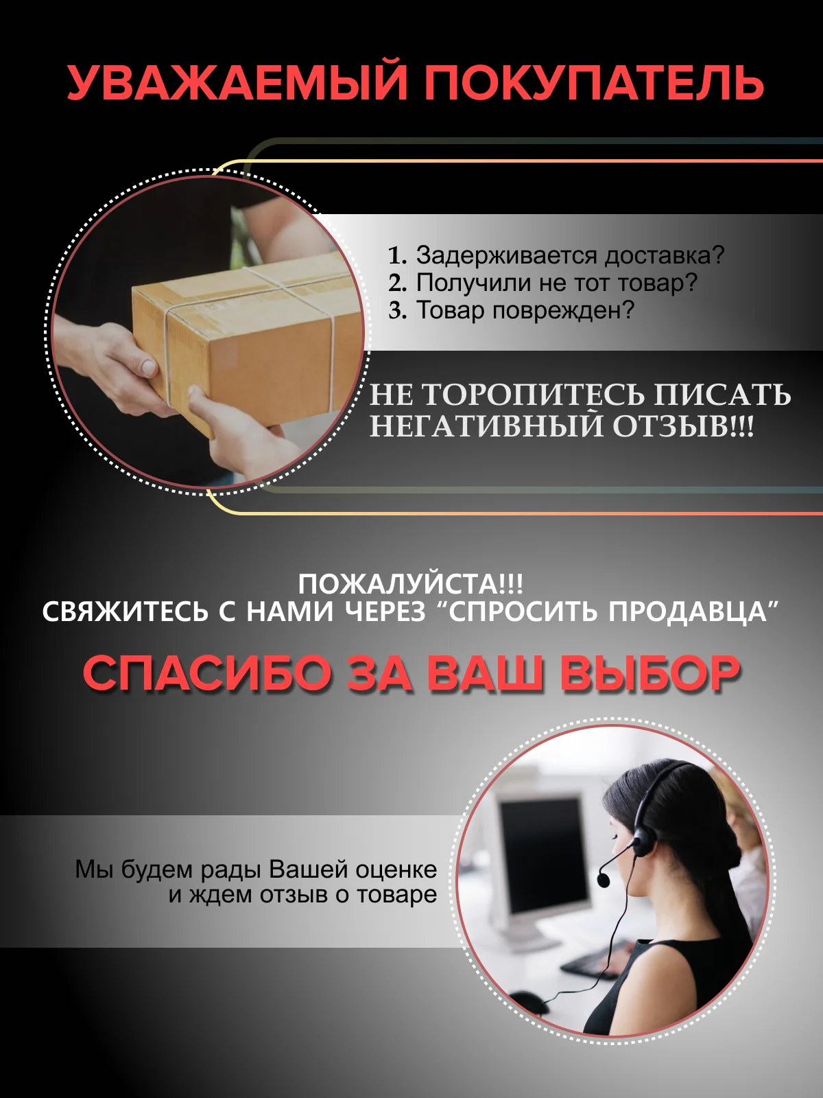 Золотой смартфон Tecno Spark Go 2024 4/64ГБ