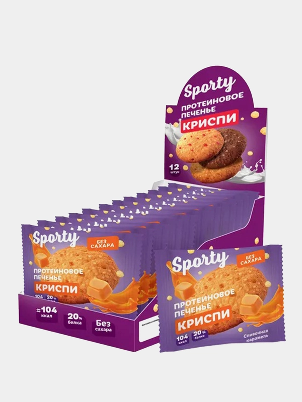 Протеиновое печенье Sporty Криспи "Сливочная карамель", без сахара, 30 г