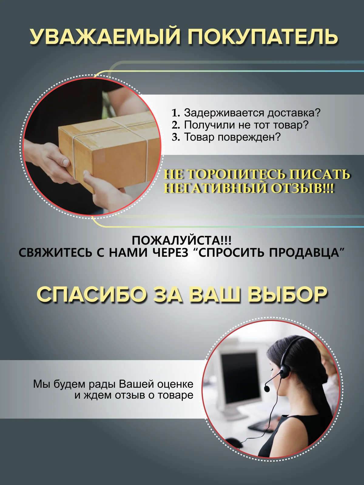 Черный смартфон Tecno Pova 6 Neo 8/128 ГБ