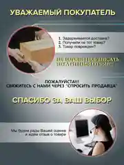 Черный смартфон Tecno Pova 6 Neo 8/128 ГБ