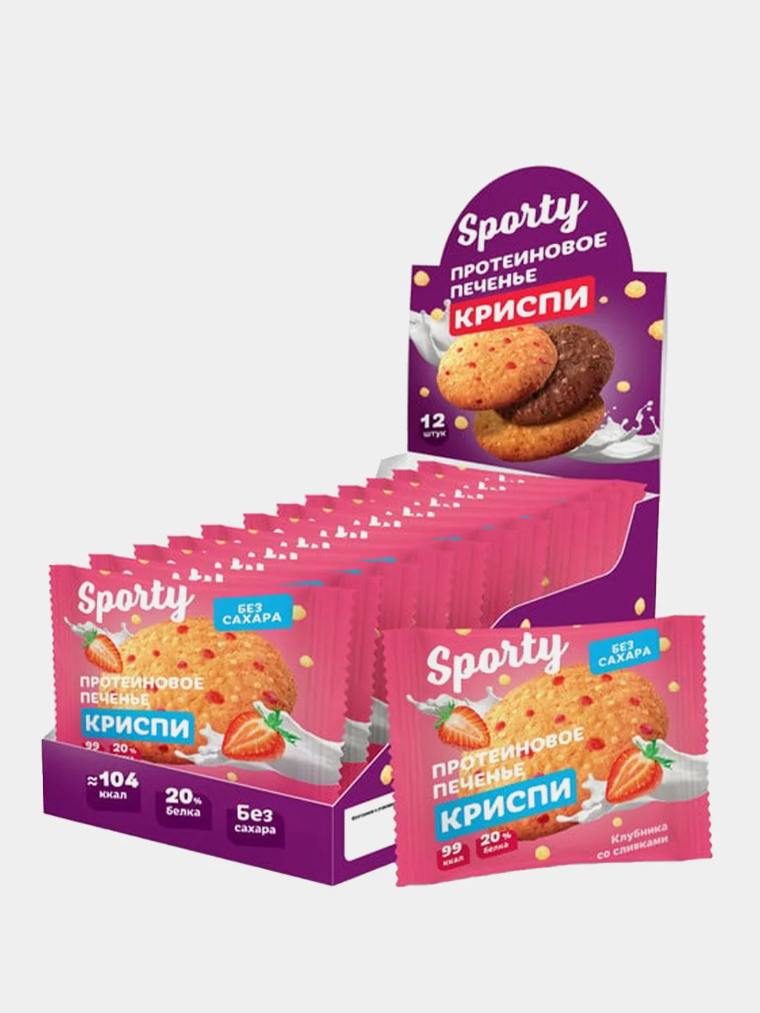 Протеиновое печенье Sporty Криспи "Клубника со сливками", без сахара, 30 г