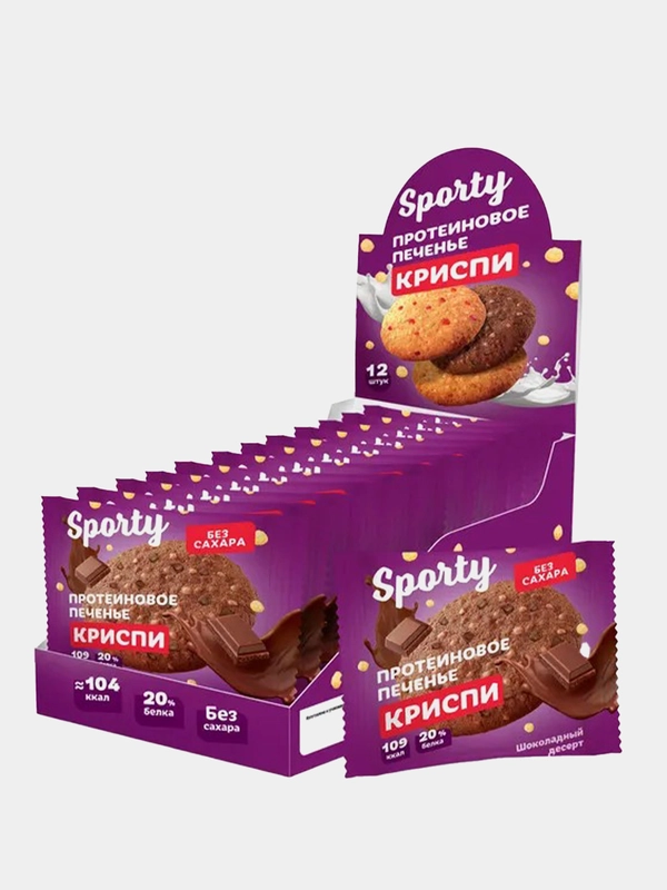 Протеиновое печенье Sporty Криспи "Шоколадный десерт", без сахара, 30 г