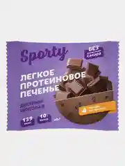 Протеиновое печенье Sporty Лайт "Двойной шоколад", 40 г