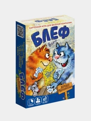 Карточная игра Нескучные игры "Блеф. Деревня Котофеевка"