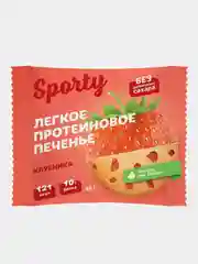 Протеиновое печенье Sporty Лайт "Клубника", 40 г