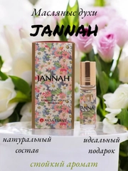 Арабские масляные концентрированные духи Aksa, Jannah , 6мл, женские