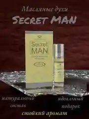 Арабские масляные концентрированные духи Al-Rehab, Secret Man, 6мл, мужские