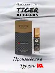 Масляные духи Aksa Bvlgari Tygar, концентрированные, 6 мл