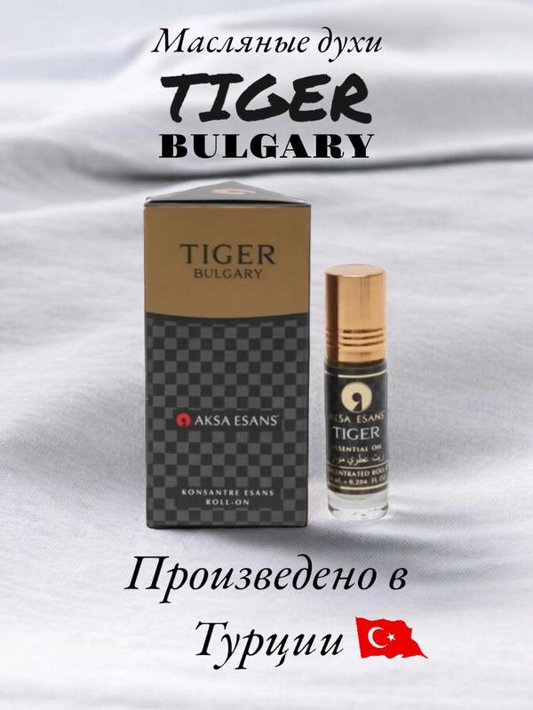 Масляные духи Aksa Bvlgari Tygar, концентрированные, 6 мл