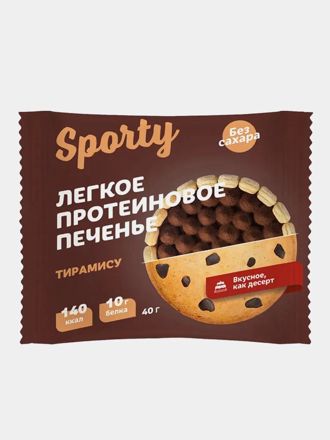 Протеиновое печенье Sporty Лайт "Тирамису ", 40 г