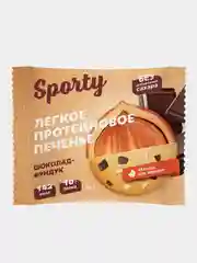 Протеиновое печенье Sporty Лайт "Шоколад-фундук", 40 г