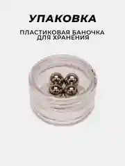 Хром магнитные зажимы для сосков 7 мм Любитель