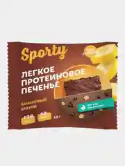 Протеиновое печенье Sporty Лайт "Банановый брауни", 40 г