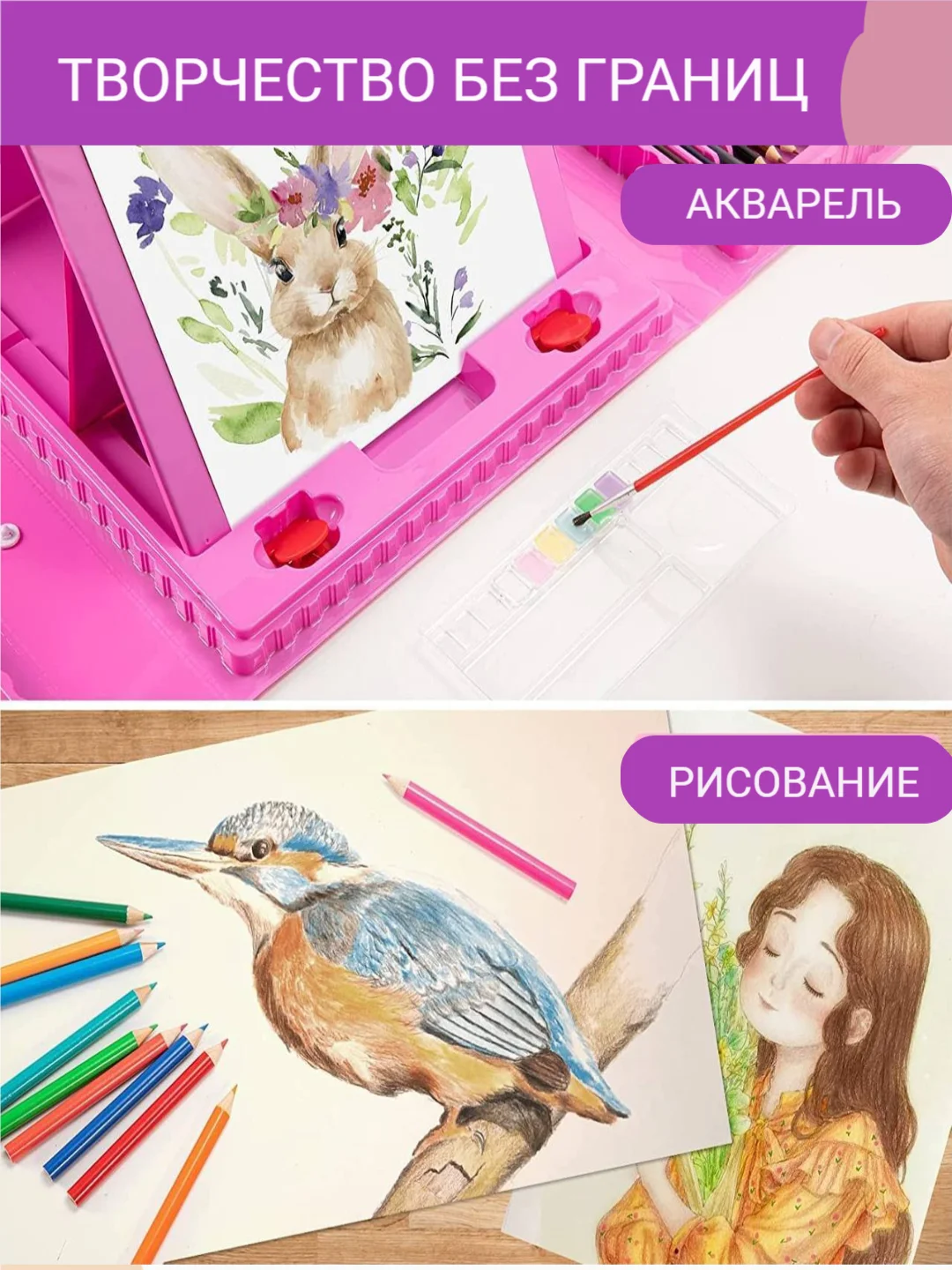 Набор для творчества и рисования, в чемодане с мольбертом, 208 предметов