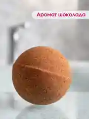 Белый подарочный набор бомбочек для ванн Candy Bath Bar, 360 г Подарок на новый год подруге маме