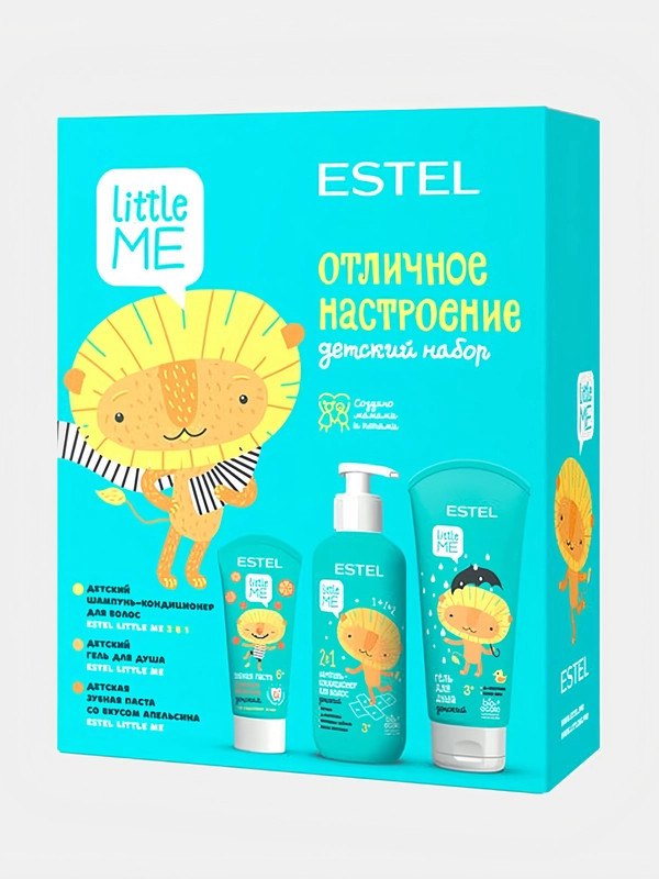 Детский набор "Отличное настроение" ESTEL LITTLE ME, шампунь, гель для душа, зубная паста
