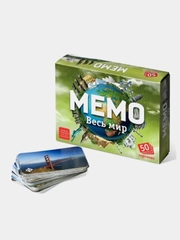 Мемо Нескучные игры "Весь мир", 50 карточек