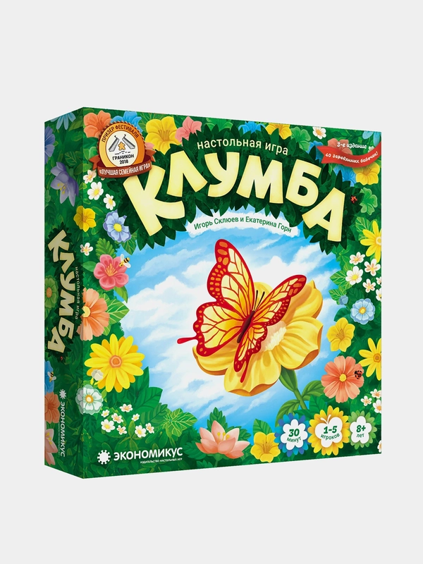 Настольная игра Нескучные игры "Клумба", 3 издание