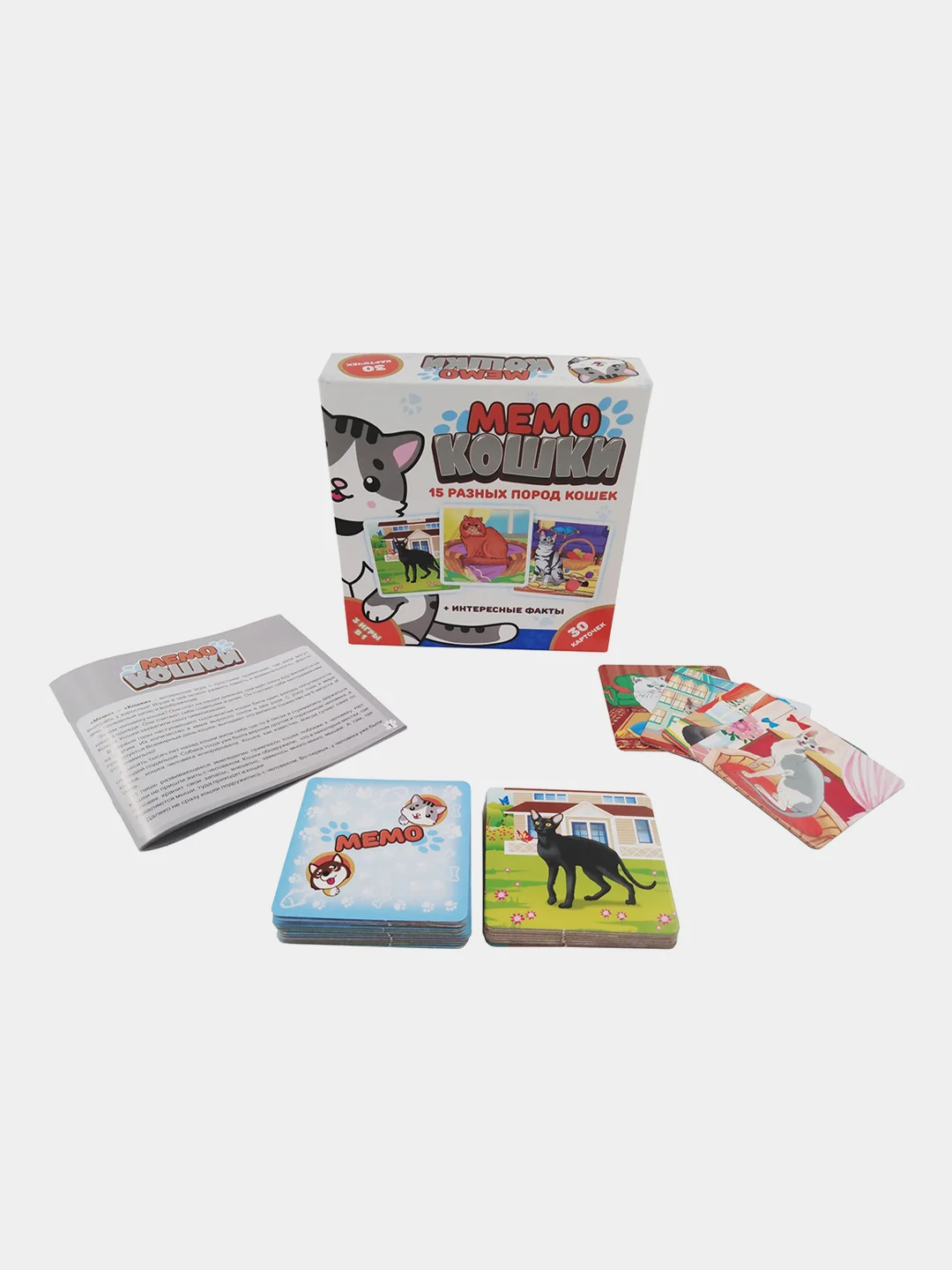 Мемо Нескучные игры "Кошки", 30 карточек