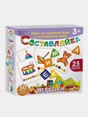 Настольная игра для детей Нескучные игры "Составляйка + Читаем по слогам"