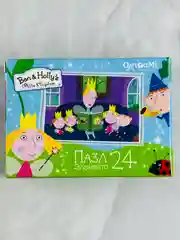 Мозаика малышам картонный пазл эльф бен и фея холли Ben Holly 24 мультфильм мультяшки мини