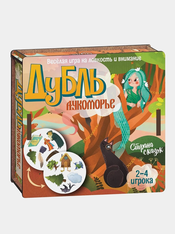 Настольная игра Нескучные игры "Дубль. Лукоморье"
