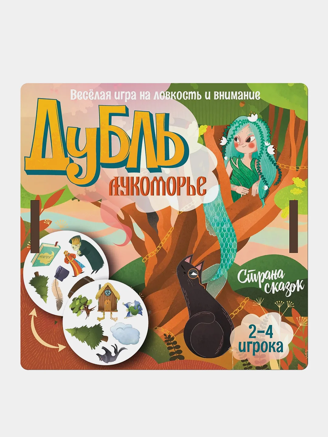 Настольная игра Нескучные игры "Дубль. Лукоморье"