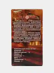 Хаки настольная карточная игра для взрослой компании 18+ / Карты игральные на новый год
