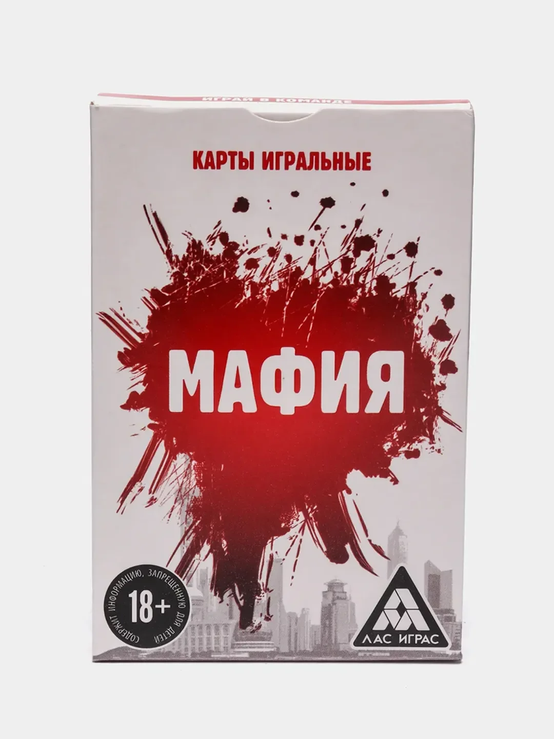 Молочный настольная карточная игра для взрослой компании 18+ / Карты игральные на новый год