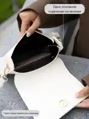 Хаки сумка женская, кросс боди, сумка через плечо женская