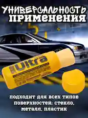 Желтый автомобильная салфетка из замши в тубе, замша протирочная, автомобильная салфетка
