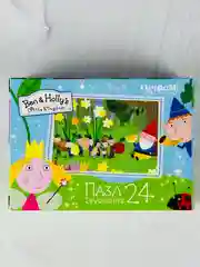 Мозаика пазл игра головоломка бен и холли Ben Holly мини 24 мультяшки фея эльф королевство