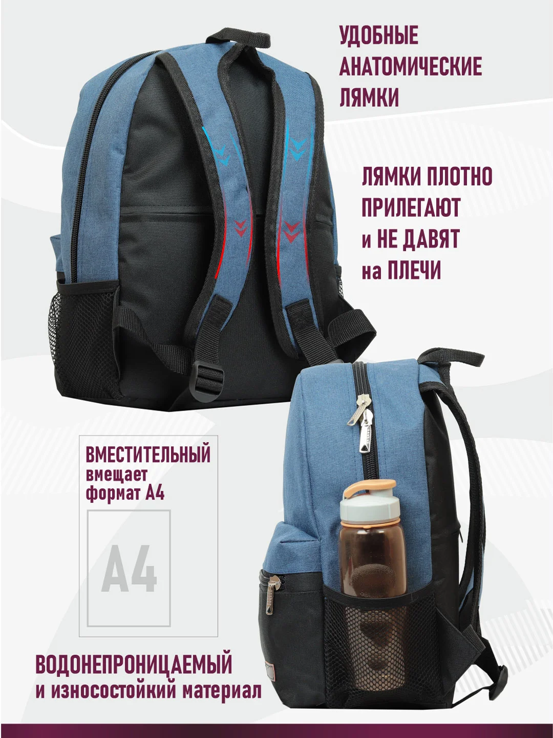 Темно-синий рюкзак универсальный PM-19