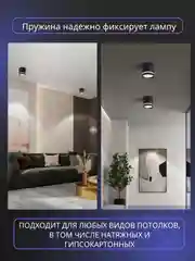 Черный спот потолочный, светильник накладной точечный цилиндр под лампу GX53